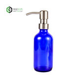 Satin Finish Pump For Soap Dispenser, Stainless Steel Soap Dispenser Pump CB-03B