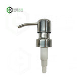 Mirror polished pump for soap dispenser
