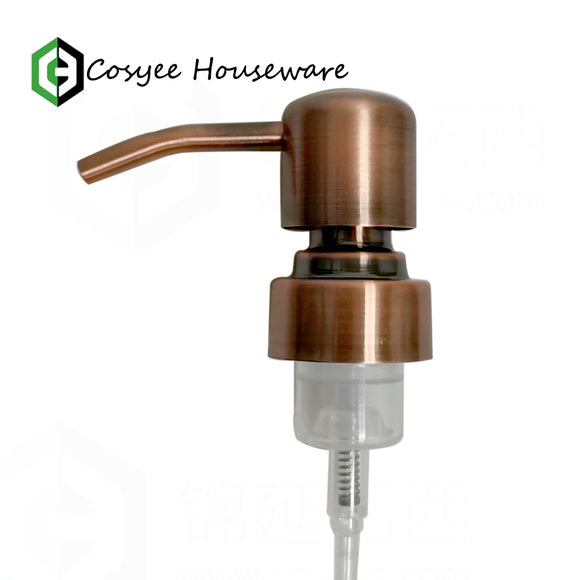 Antique Copper 28mm Stainless Steel Foaming Dispenser Pump FP-10E